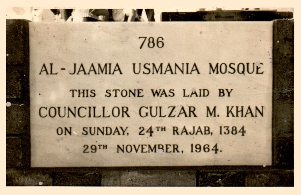 Foundation stone