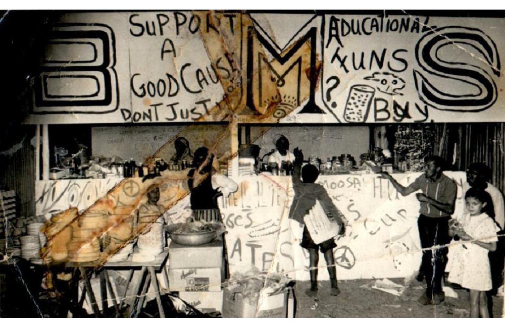 Fun raiser 1973